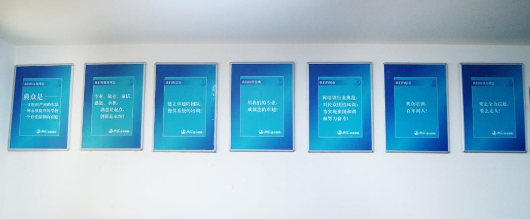 赋能企业成长 解码重庆典众企业管理咨询的专业价值与实践路径