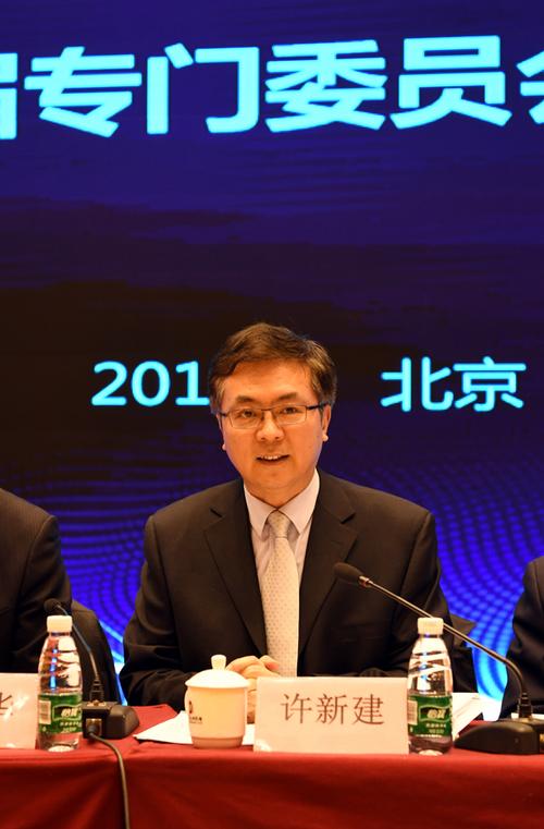 CNAS第四届专门委员会第一次会议在重庆召开，共话企业管理新篇章