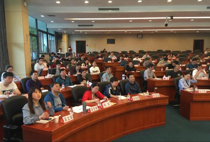 重庆大学经济与工商管理学院edp