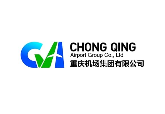 重庆机场回归重庆市政府管理 今起启用全新企业标识